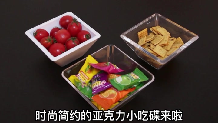 视频封面 1