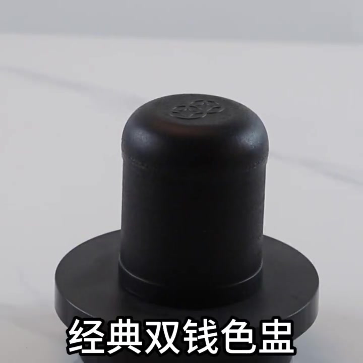 视频封面 1