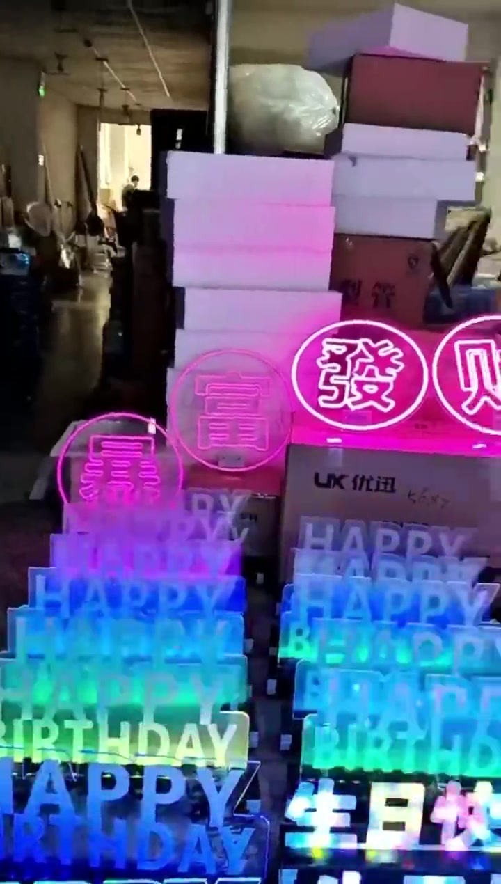 视频封面 2