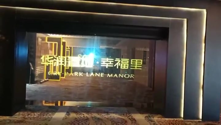 视频封面 4