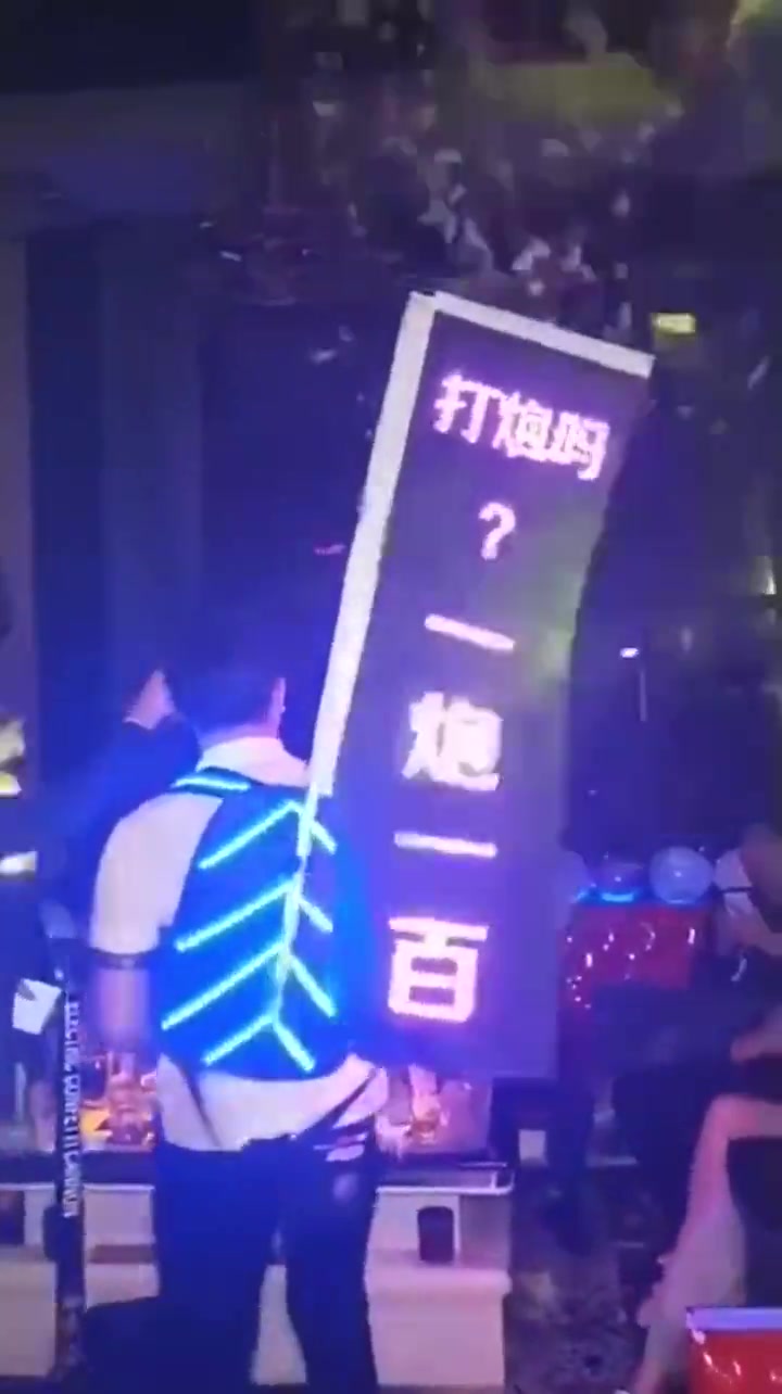 视频封面 1