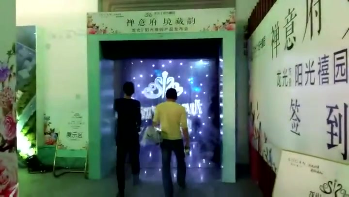 视频封面 3