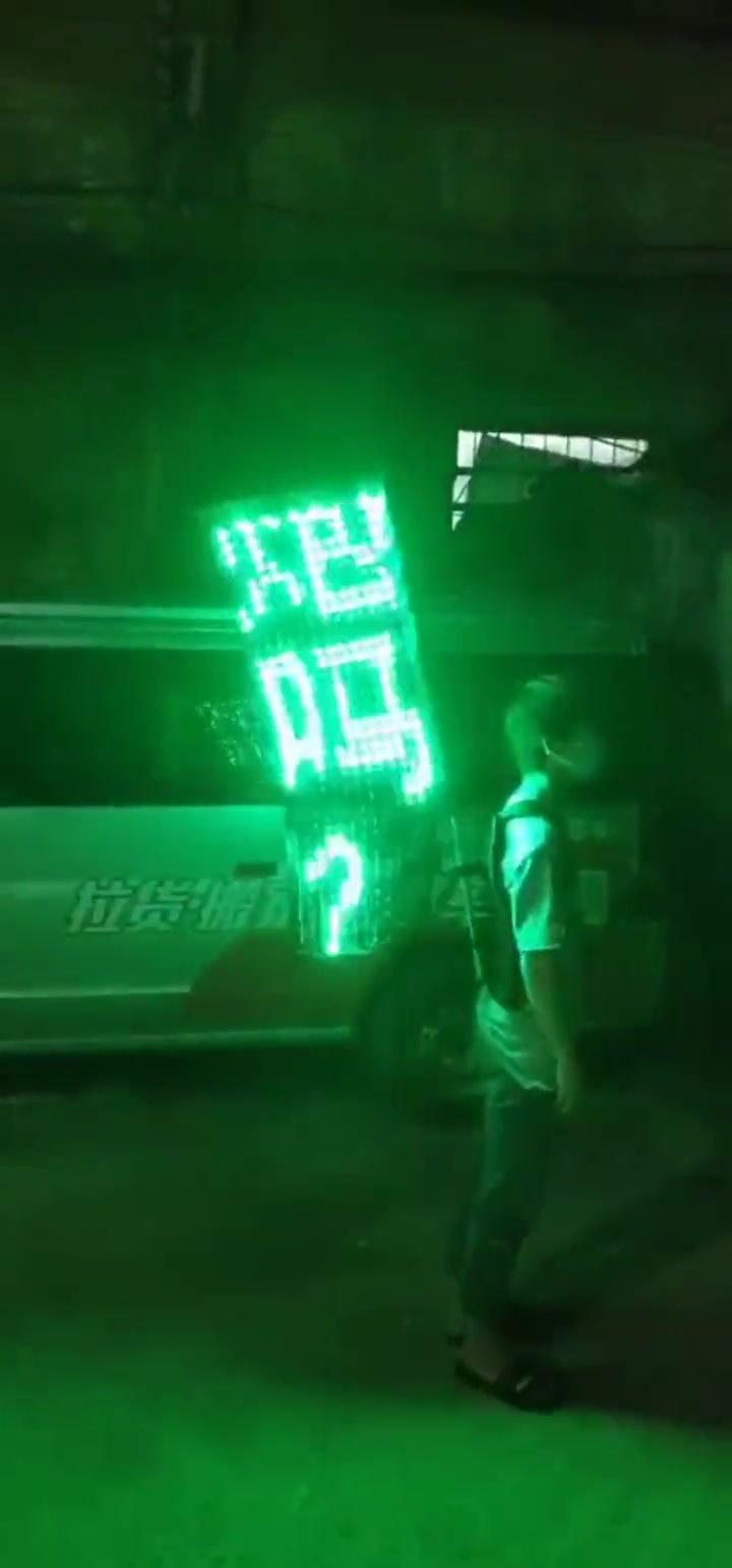 视频封面 2