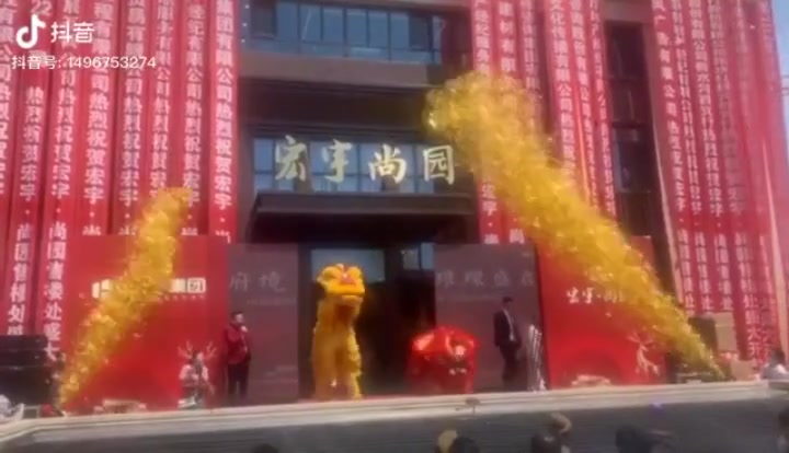 视频封面 1