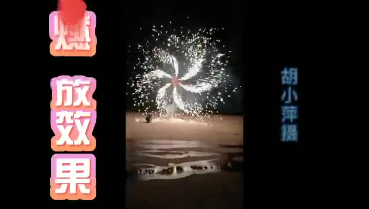 视频封面 1