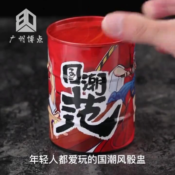 视频封面 5