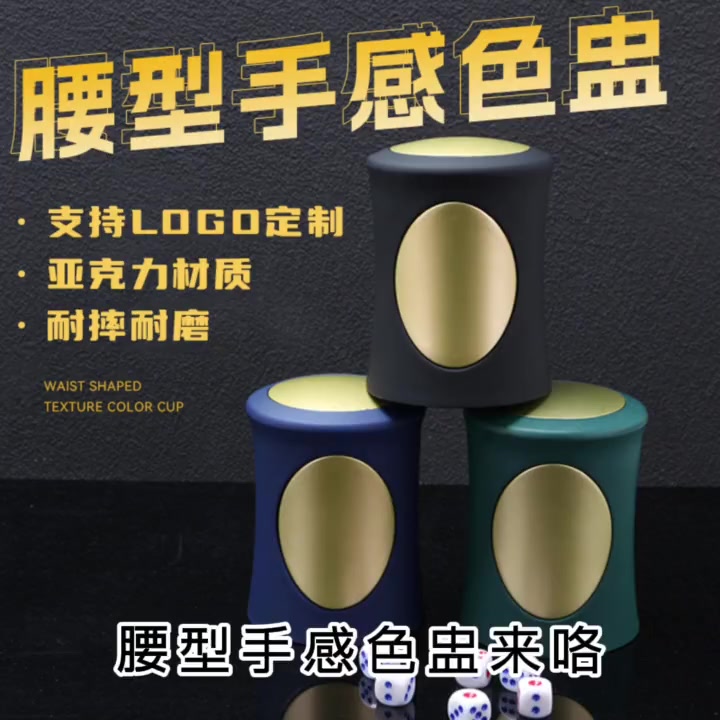 视频封面 1