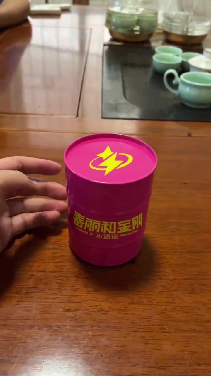 视频封面 4