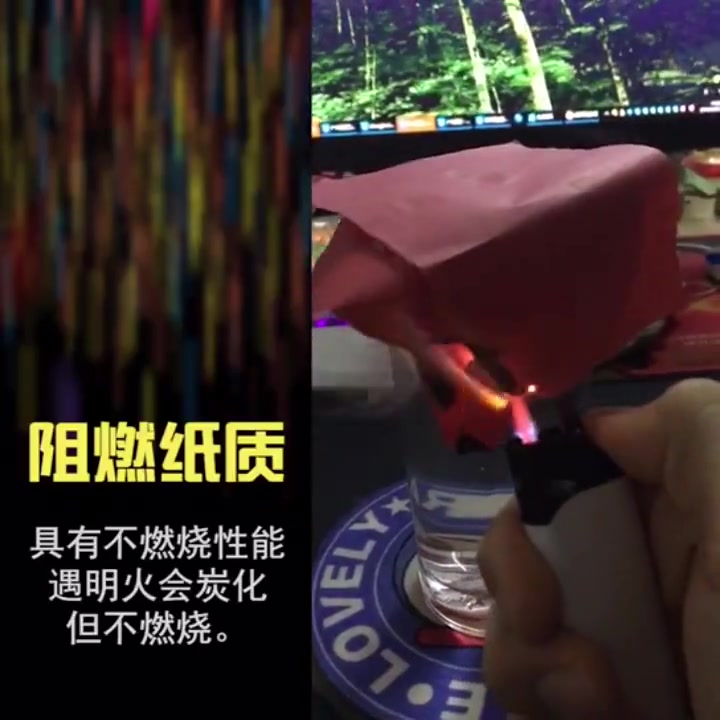视频封面 9