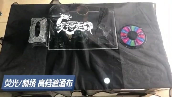 视频封面 1